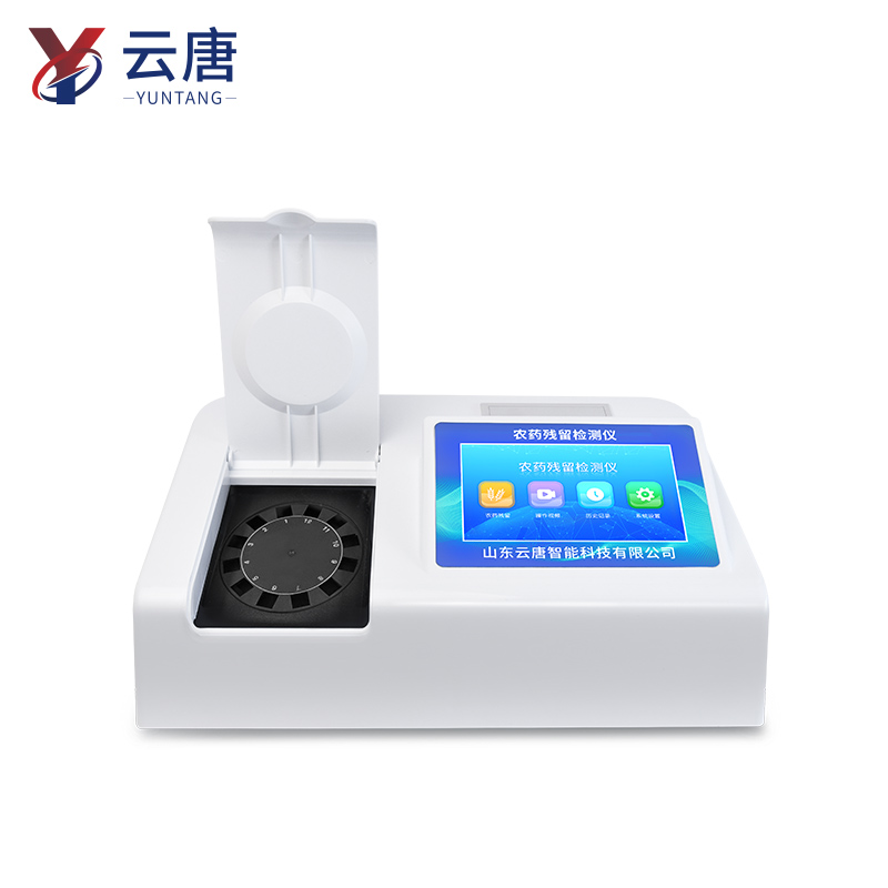 2025年國產(chǎn)農(nóng)藥檢測儀品牌知名度排名發(fā)布：云唐領(lǐng)跑，五強格局穩(wěn)固